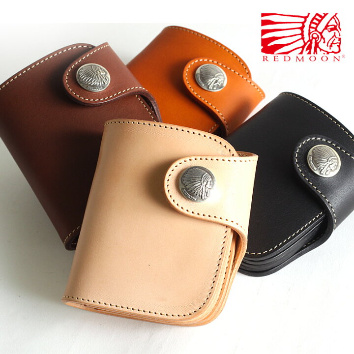 楽天市場】REDMOON レッドムーン 二つ折り財布 RM-HR01-Z[メンズ 男物  