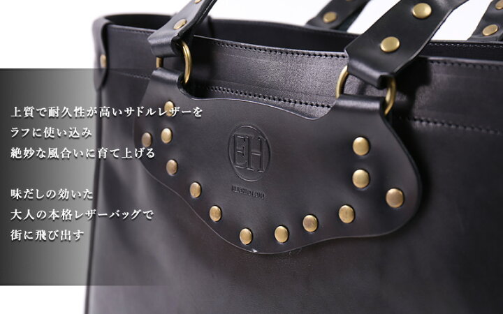 楽天市場】early HOLLYWOOD アーリーハリウッド フィールドバッグ  