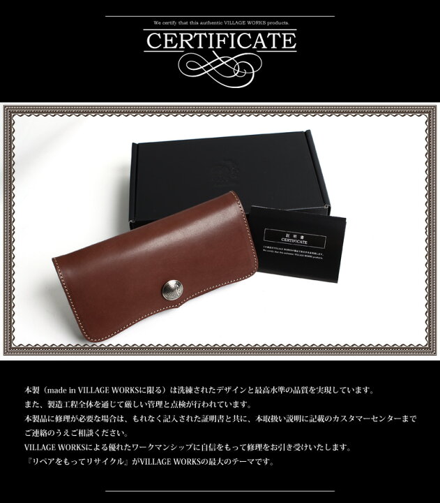 楽天市場】REDMOON レッドムーン MID Line 長財布 革 レザー 別注 