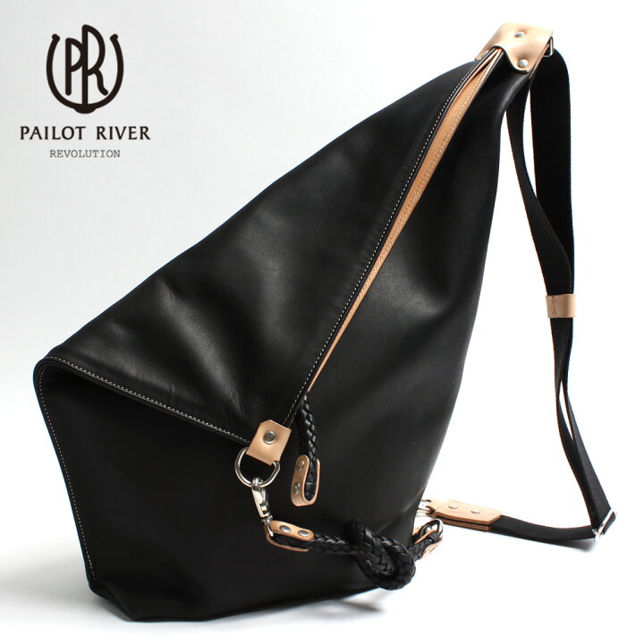 楽天市場】PAILOT RIVER パイロットリバー グローブレザー ショルダー 
