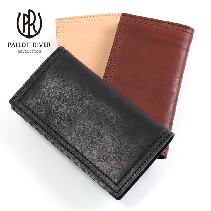 楽天市場 Redmoon レッドムーン スマホケース 革 レザー Iphoneケース6 6s用 左利き用 Pr Ipc6p R メンズ 男物 本革 サドルレザー 日本製 職人 匠 おしゃれ かっこいい 大人 彼氏 男性 プレゼント Redmoon専門店 レッタンヨロズヤ