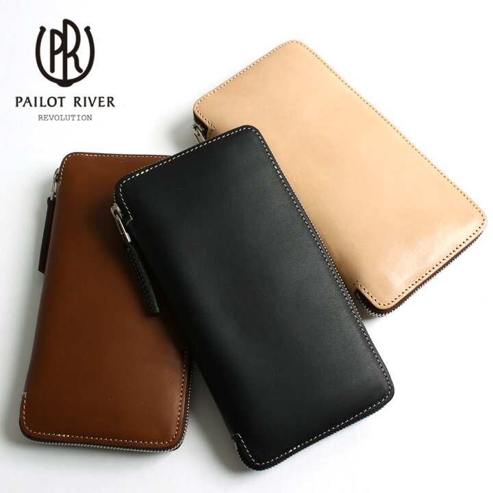 楽天市場】PAILO TRIVER パイロットリバー レッドムーン 長財布 革  
