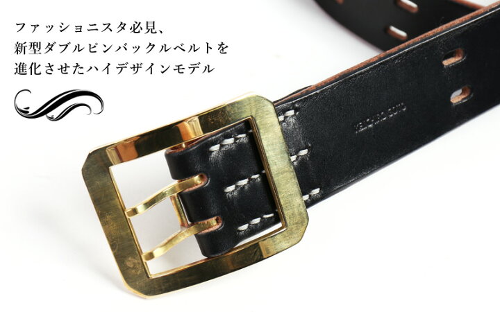 楽天市場】PAILOTRIVER パイロットリバー ベルト 真鍮製・ダブルピン  