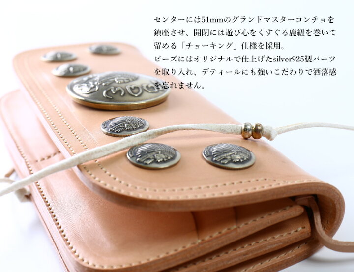 楽天市場】REDMOON レッドムーン ロングウォレット ジャイアント GIANT 