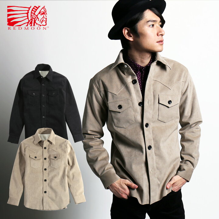 楽天市場】REDMOON レッドムーン フェイクスエードボアJacket RM-GWS 