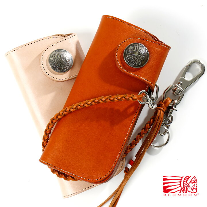 楽天市場】REDMOON レッドムーン ウォレットロープ付ウォレット 革  