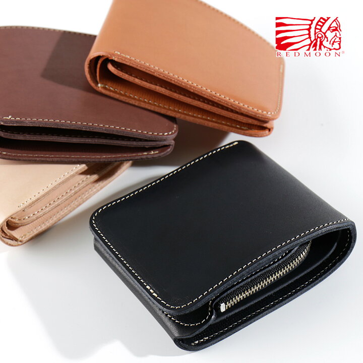 レッドムーン 突き進み 財布 