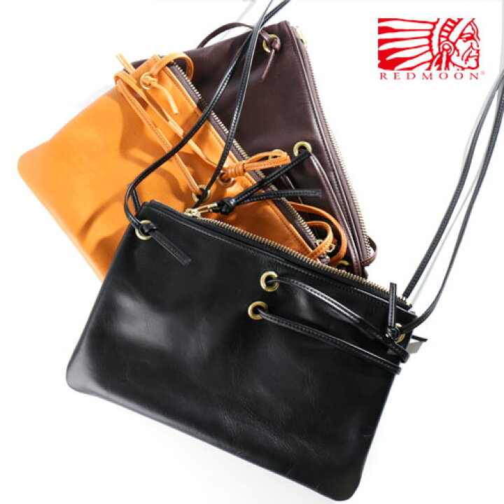 楽天市場】REDMOON レッドムーン Sacoche Leather Pouch サコッシュ 艶 