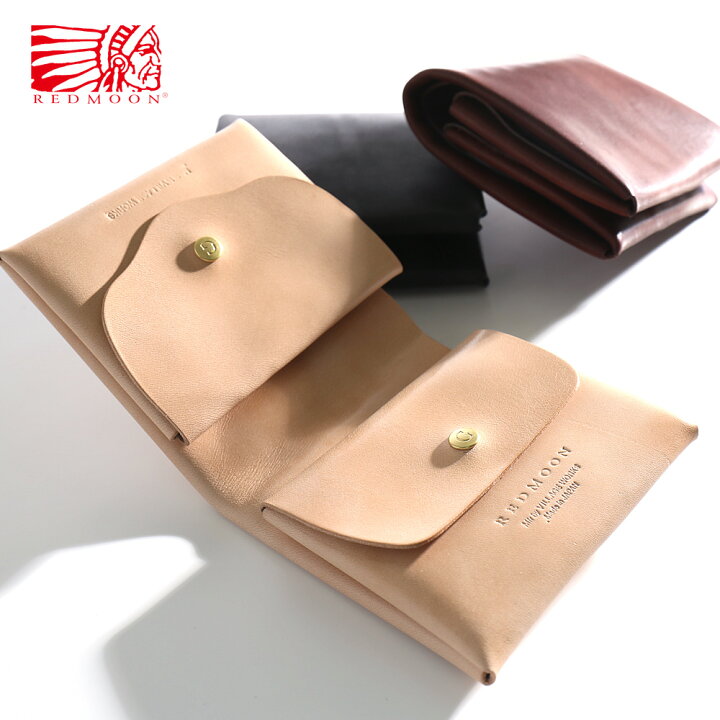 楽天市場 Redmoon レッドムーン シームレスミニマムウォレット Devil メンズ 男物 本革 サドルレザー 日本製 職人 匠 ゴースト型 おしゃれ かっこいい 大人 彼氏 男性 プレゼント Redmoon専門店 レッタンヨロズヤ 楽天市場 Redmoon レッドムーン シームレスミニマムウォレット Devil メンズ 男物 本革 サドルレザー 日本製 職人 匠 ゴースト型 おしゃれ かっこいい 大人 彼氏 男性 プレゼント Redmoon専門店 レッタンヨロズヤ