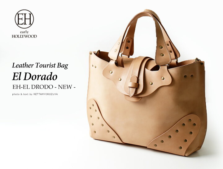 楽天市場】early HOLLYWOOD アーリーハリウッド Tourist bag 