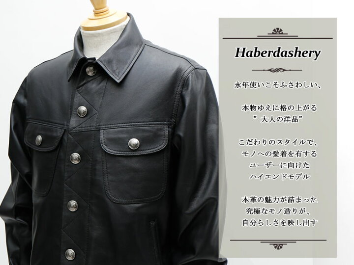 楽天市場】REDMOON レッドムーン Lambskin ラムスキンLEATHER JACKET 