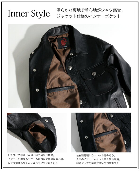 楽天市場】REDMOON レッドムーン Lambskin ラムスキンLEATHER JACKET 