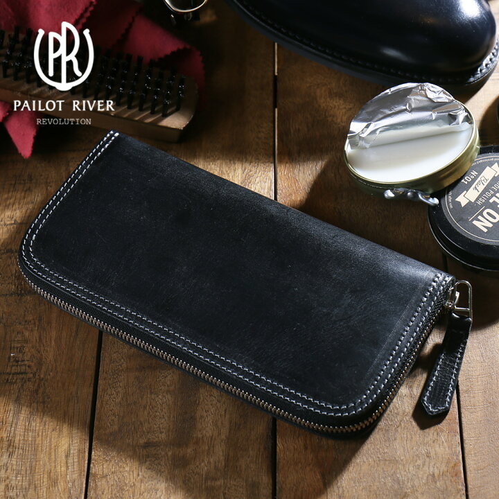 楽天市場】PAILOTRIVER パイロットリバー ブライドルレザー ラウンド  