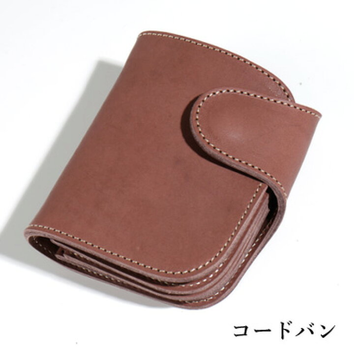 楽天市場】REDMOON レッドムーン MID Line 二つ折り財布 P-01-MID 