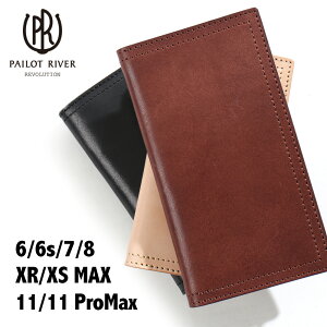 PAILOTRIVER pCbgo[ iPhone 11/11 ProMax/XS MAX/XR/8 Plus/7 Plus/6s Plus/6 PlusΉX}zP[X PR-IPC6PP/PR-IPC6sPP/PR-IPC7PP/PR-IPC8PP/PR-IPCXRP/PR-IPCXMP/PR-IPC11-P/PR-IPC11PM-P