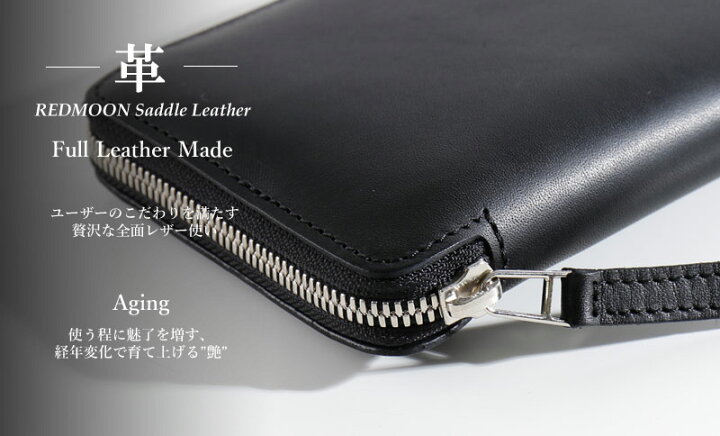 楽天市場】PAILOTRIVER パイロットリバー パレット型ロングファスナー 