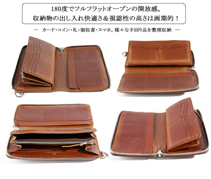 楽天市場】PAILOTRIVER パイロットリバー パレット型ロングファスナー 