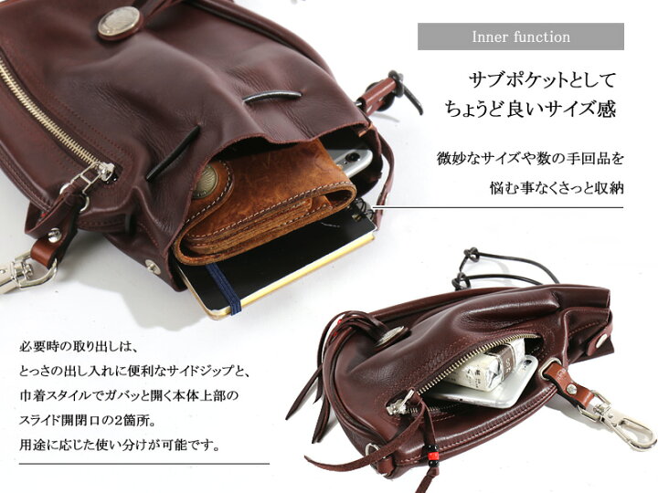 楽天市場】REDMOON レッドムーン 艶グローブ バイカーズヒップバッグ 