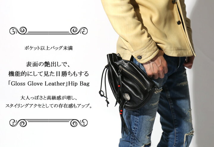 楽天市場】REDMOON レッドムーン 艶グローブ バイカーズヒップバッグ 