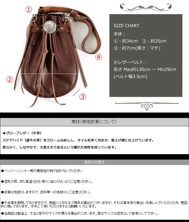 楽天市場】REDMOON レッドムーン ネイティブスタイル ショルダーバッグ 