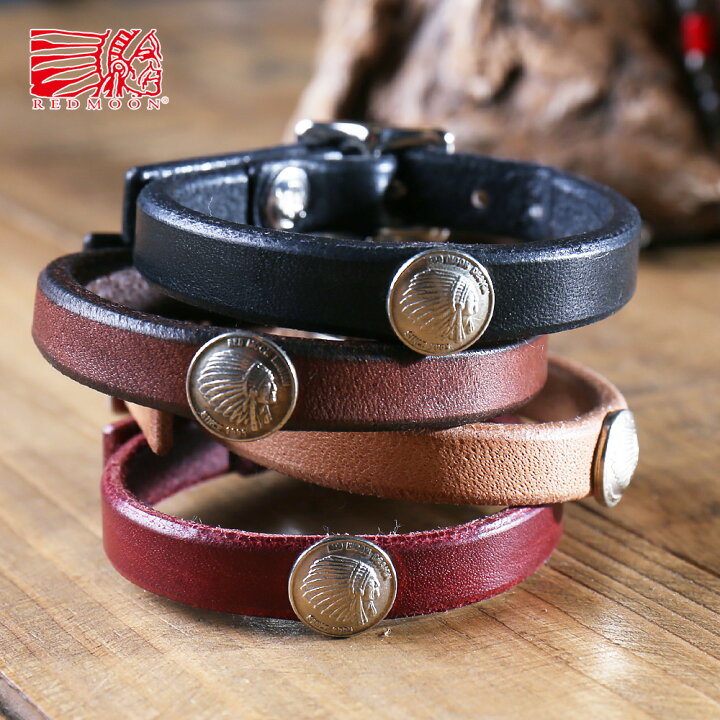 楽天市場 Redmoon レッドムーン レザーバングル Rm Wba メンズ 男物 本革 サドルレザー バングル ブレスレット ネイティブアメリカン インディアン 日本製 職人 匠 おしゃれ かっこいい 大人 彼氏 男性 プレゼント Redmoon専門店 レッタンヨロズヤ