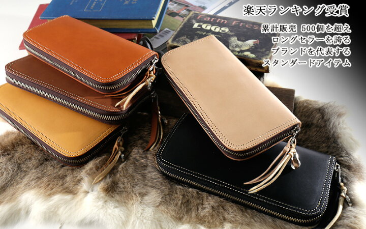 楽天市場】REDMOON レッドムーン New Round zip Long Wallet (fastener 