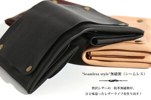 楽天市場 Redmoon レッドムーン Ghost ゴースト レイヤード プレーン 二つ折り財布 S Gt2 メンズ 本革 サドルレザー 日本製 二つ折り財布 二つ折り ショートウォレット レザーウォレット おしゃれ かっこいい 大人 彼氏 男性 プレゼント Redmoon専門店 レッタン