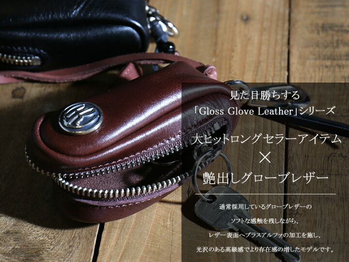 ☆PAILOTRIVER パイロットリバー 艶グローブ PR-MCB-P 黒 革（PAILO 