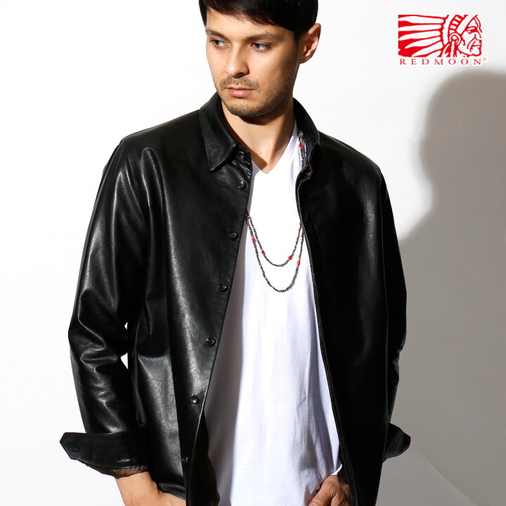 楽天市場】REDMOON レッドムーン Leather Shirts Jacket 牛革 シャツ  