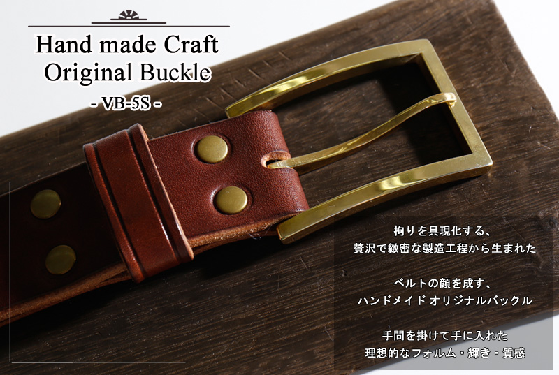 楽天市場】REDMOON レッドムーン Hand made Craft Original buckle