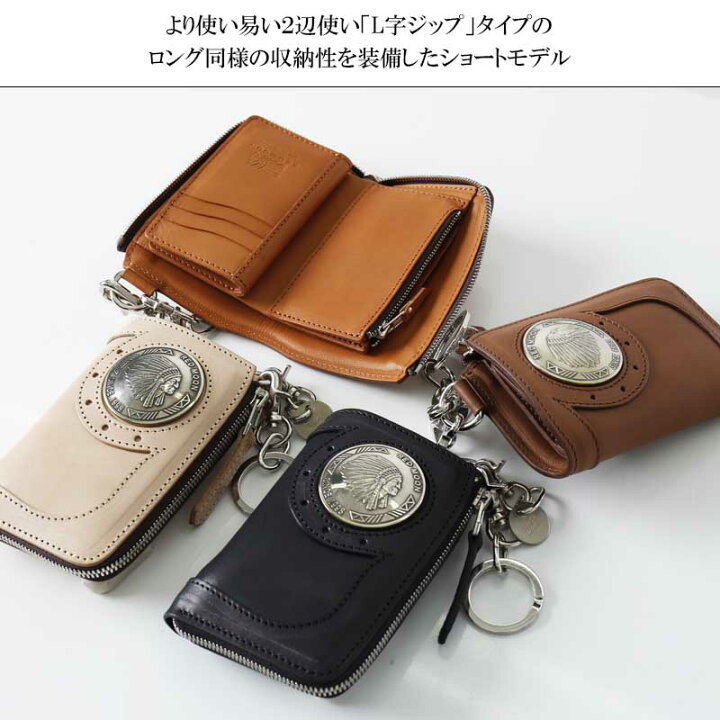 楽天市場】REDMOON ハーフサイズウォレット 51mmコンチョ BAREBACK  
