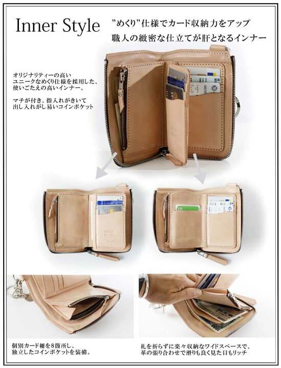 楽天市場】REDMOON ハーフサイズウォレット 51mmコンチョ BAREBACK 