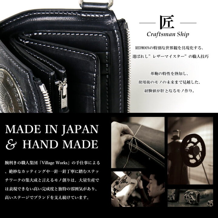 楽天市場】REDMOON レッドムーン ベアバック・ハーフサイズL型ジップ  