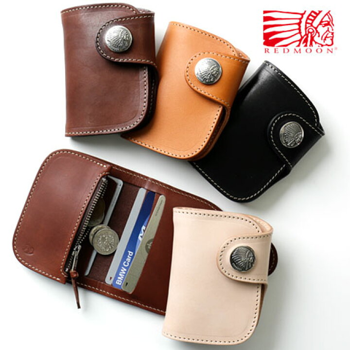 楽天市場】REDMOON レッドムーン スリム コンパクト ウォレット Slim  