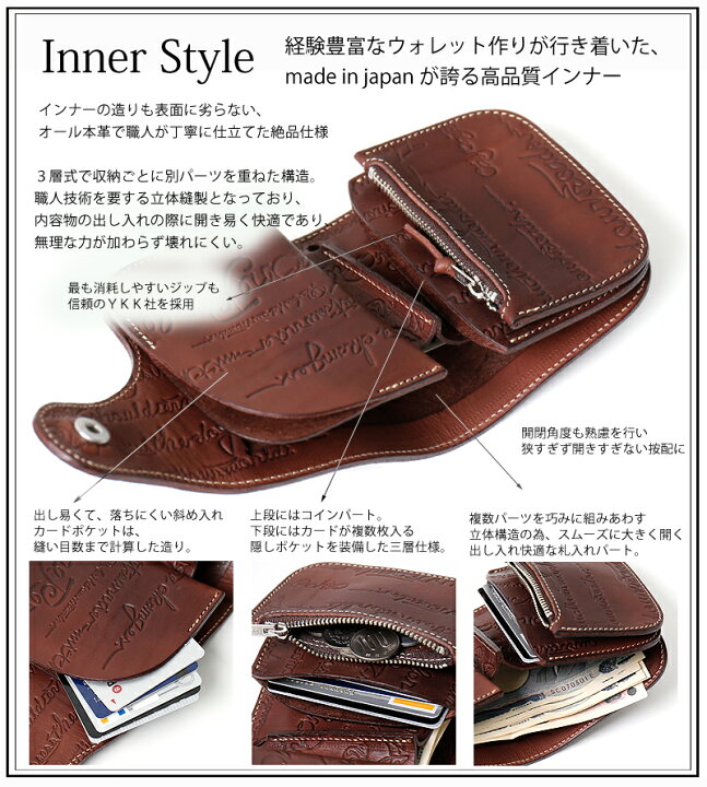 楽天市場】REDMOON レッドムーン ショートウォレット エンボスレザー 