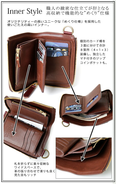 楽天市場】REDMOON レッドムーン クロームエクセル ハーフサイズ 