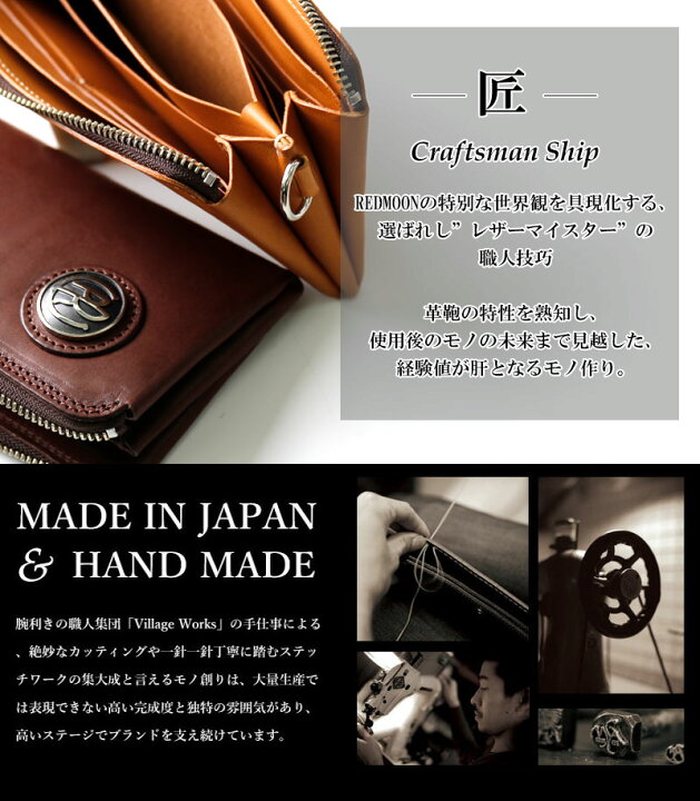 楽天市場】PAILOT RIVER パイロットリバー L字型 ロングウォレット New  