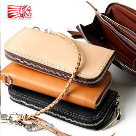 REDMOON レッドムーン New Round zip Long Wallet (fastener) ラウンドファスナー(ジップ)ロングウォレット プレーン Dカン LP2000-RMPPW[長財布 レザー メンズ 男物 本革 サドルレザー ロープ 日本製 職人 匠 財布 革財布 男性 プレゼント 名入れ LP2000-RMPPW-D]