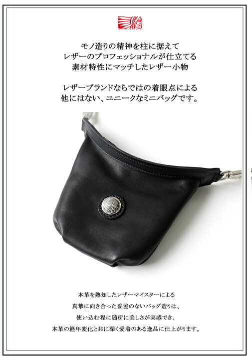 楽天市場】REDMOON レッドムーン ロングシップミニバッグ LONGSHIP 