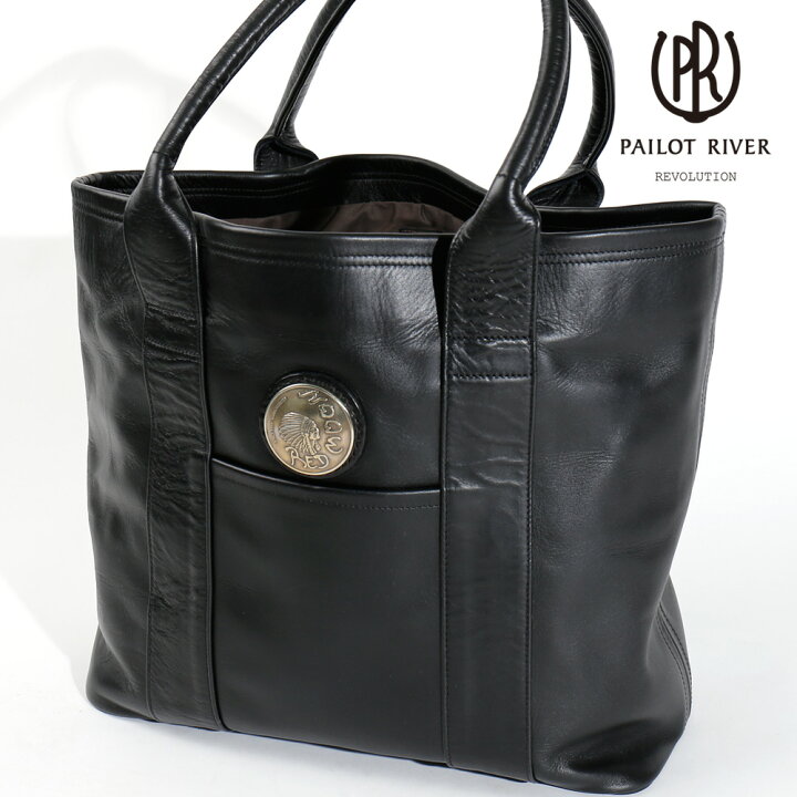 楽天市場】PAILOT RIVER パイロットリバー スタンダード トートバッグ  