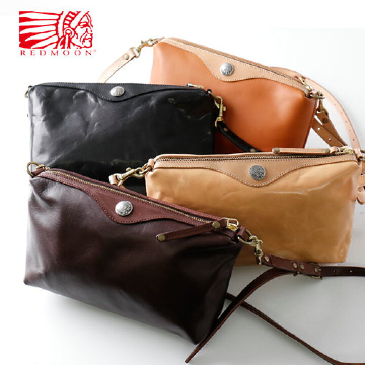 楽天市場】REDMOON レッドムーン ショルダーバッグ ミニポーチ  