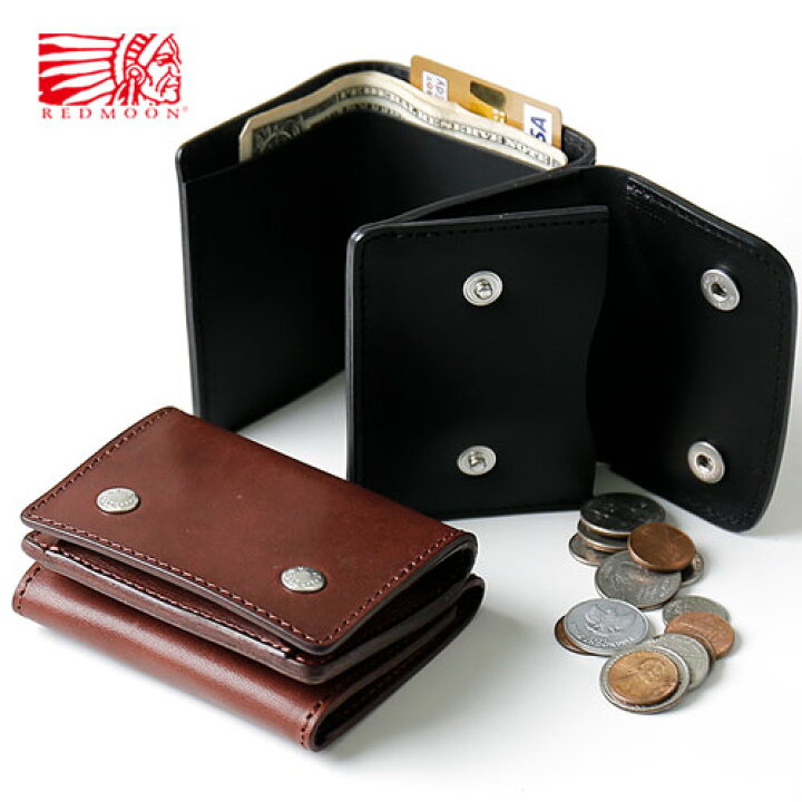 楽天市場】REDMOON レッドムーン コンパクトミニウォレット Compact 