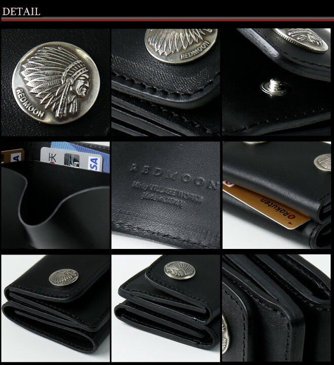 楽天市場】REDMOON レッドムーン コンパクトミニウォレット Compact 
