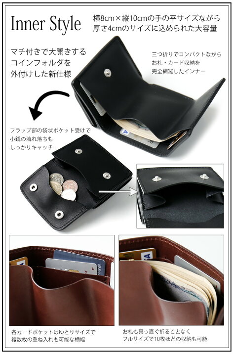 楽天市場】REDMOON レッドムーン コンパクトミニウォレット Compact 