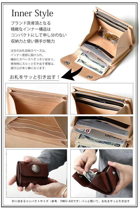 楽天市場】REDMOON レッドムーン 二つ折りコンパクト ハーフサイズ 