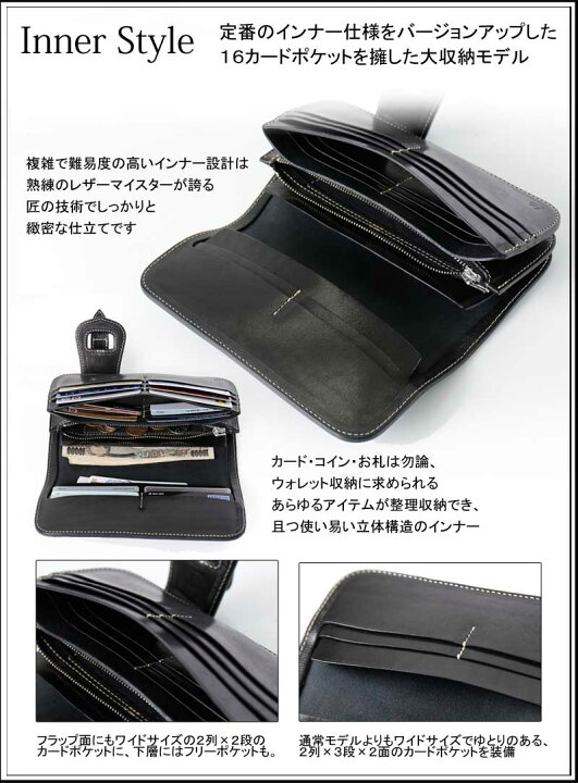 楽天市場】REDMOON レッドムーン ダブルストラップ レザーロング 