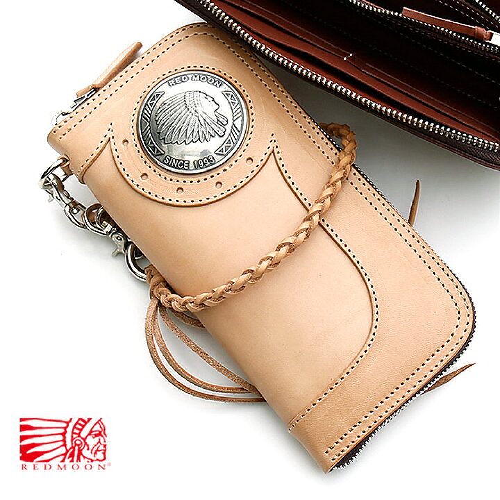 楽天市場】REDMOON レッドムーン New Round zip Long WalletBAREBACK  