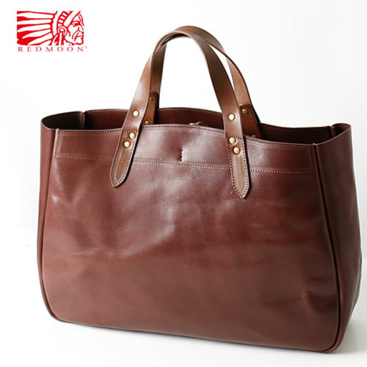 楽天市場】REDMOON レッドムーン Hand Ccarry Men 