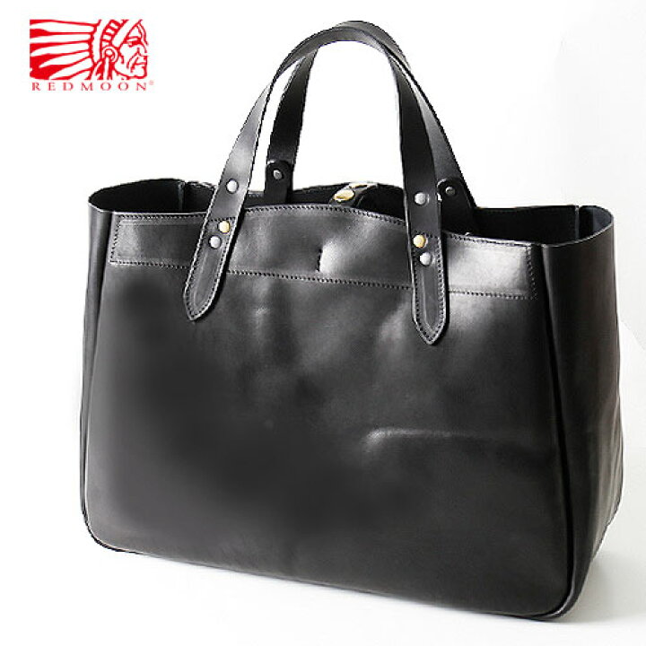 楽天市場】REDMOON レッドムーン Hand Ccarry Men