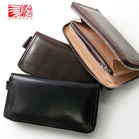 REDMOON レッドムーン Round Zip Long Wallet Compact HANDSOME-CV シェルコードバン コンパクトラウンドファスナーロングウォレット[ホーウィン社 長財布 ハンサム ユニセックス 本革 日本製 職人 匠 革財布 メンズ プレゼント 名入れ スリム LP2000サイズダウン]